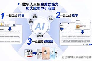 开云ky官方登录入口截图0